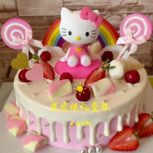 甜心公主 商品图0