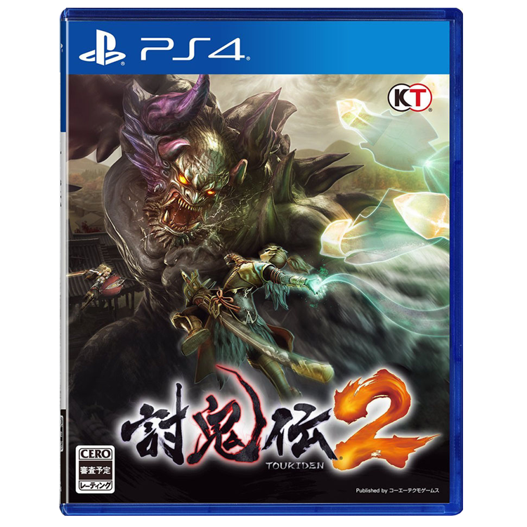二手PS4游戏 讨鬼传2 中文版