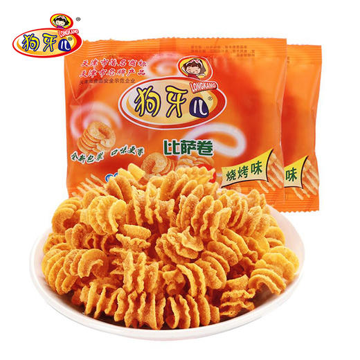 狗牙儿 披萨卷 25g/袋 商品图0