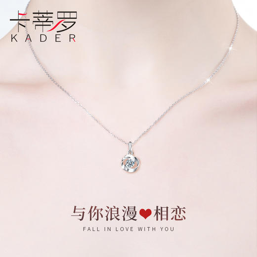 KADER卡蒂罗 四叶草项链 S925/S999纯银女锁骨链ins女士吊坠小众品牌 商品图1