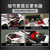乐高LEGO Nissan GT-R NISMO赛车76896 商品缩略图2