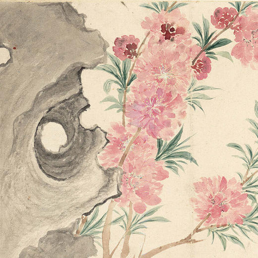 得艺作品花卉十开之桃花竹石图恽寿平水墨画国画框画现代装饰画
