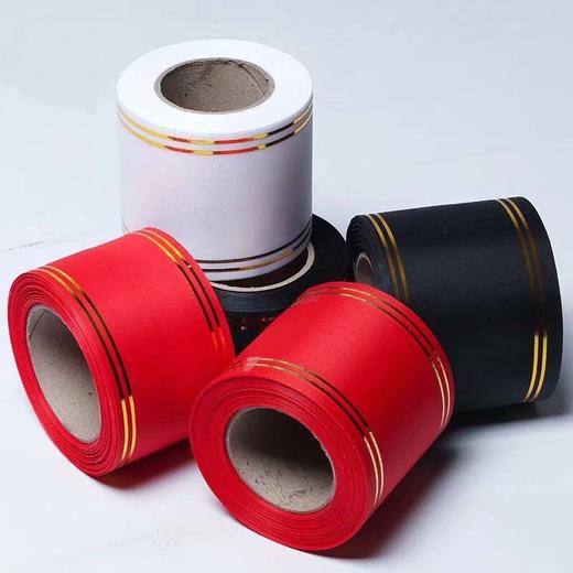 LX金边条幅写字带（50码） 商品图0