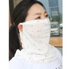 口罩防晒护颈女夏季全遮脸冰丝薄款骑行工具大面罩遮阳透气大围脖 商品缩略图9