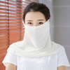 口罩防晒护颈女夏季全遮脸冰丝薄款骑行工具大面罩遮阳透气大围脖 商品缩略图8