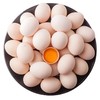 白皮鸡蛋 30个*12托/件 商品缩略图0