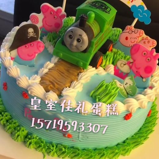 托马斯创意蛋糕 商品图0