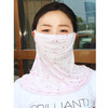 口罩防晒护颈女夏季全遮脸冰丝薄款骑行工具大面罩遮阳透气大围脖 商品缩略图5