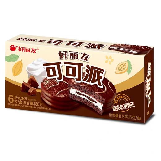 好丽友可可派180g 商品图0
