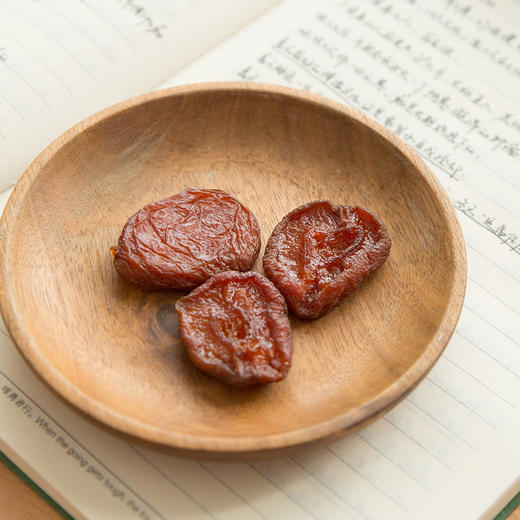 养瑞和丨无核杏干·两袋装·125g/袋·酸甜可口小零食 商品图1