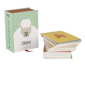 【新品上架】英国原版 Chineasy 100 Postcards 汉字图文明信片简单学中文 对外汉语人俱乐部