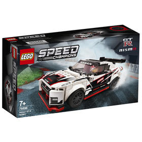 乐高LEGO Nissan GT-R NISMO赛车76896