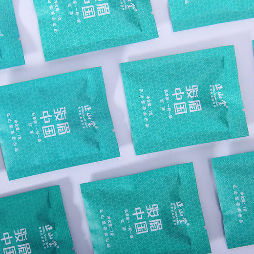 正山堂骏眉中国 单芽私享装 特级红茶十大产区茶叶便携装一杯一袋8g 商品图1