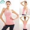 《惊爆618 不退换》HWT修身立体裁剪U领背心瑜伽服跑步运动夏季瑜伽服 商品缩略图1