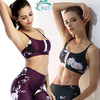 《活动价 不退换》HWT贵族玫瑰小性感细带BRA（含胸垫） 商品缩略图0