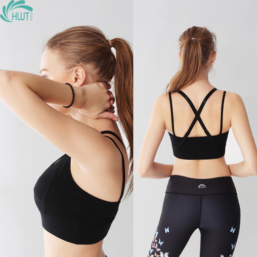 HWT 强度支撑运动瑜伽BRA（含胸垫） 商品图3