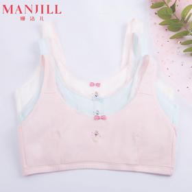 熳洁儿 少女内衣无钢圈舒适贴身超薄背心式文胸发育胸罩女19701601