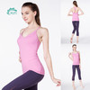 HWT华威特瑜伽桃心柔美瑜伽上衣 瑜伽背心 夏季瑜伽服 商品缩略图0