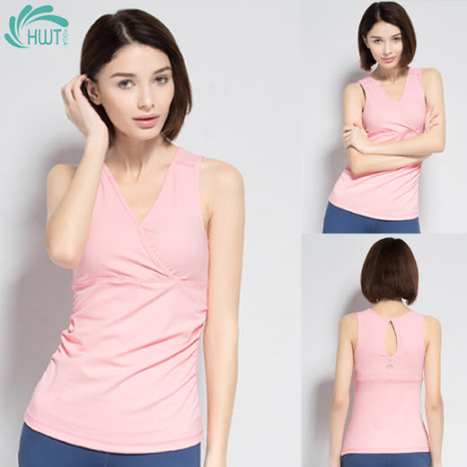 《捡漏专场  不退换》HWT水滴V领背心上衣夏季瑜伽服 商品图5