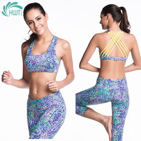 《活动价 不退换》高强度支撑瑜伽丛林田园内衣圆领BRA（含胸垫）