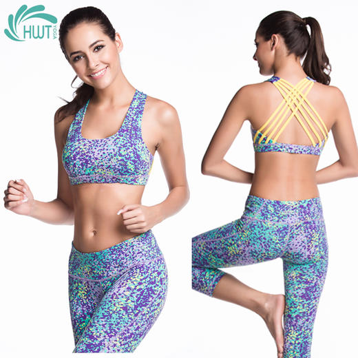 《活动价 不退换》高强度支撑瑜伽丛林田园内衣圆领BRA（含胸垫） 商品图0