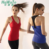 《惊爆618 不退换》HWT交叉纱网丁字背心夏季瑜伽服 商品缩略图1