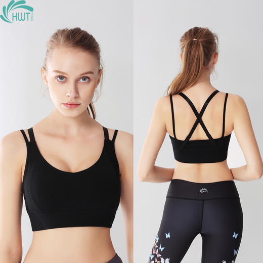HWT 强度支撑运动瑜伽BRA（含胸垫） 商品图4