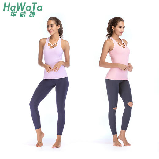《捡漏专场  不退换》华威特瑜伽花瓣显瘦运动瑜伽背心上衣 跑步 户外夏季瑜伽服 商品图4