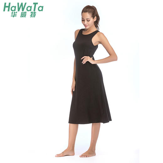 《捡漏专场  不退换》华威特瑜伽吊带长款背心裙夏季瑜伽服 商品图2