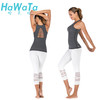 《惊爆618 不退换》HWT华威特瑜伽黑白条型圆领背心  黑白条 夏季瑜伽服 商品缩略图2