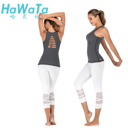 《惊爆618 不退换》HWT华威特瑜伽黑白条型圆领背心  黑白条 夏季瑜伽服 商品图2
