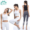 《捡漏专场  不退换》HWT瑜伽短款网纱BAR背心上衣夏季瑜伽服 商品缩略图1
