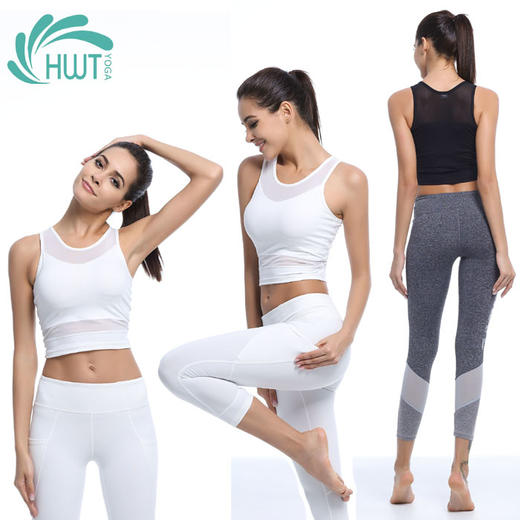 《捡漏专场  不退换》HWT瑜伽短款网纱BAR背心上衣夏季瑜伽服 商品图1