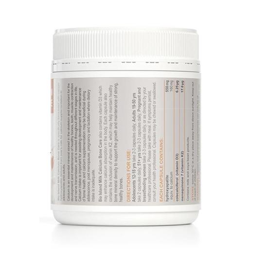 【跨境】Bio Island 成人乳钙150粒新老包装随机发货 商品图2