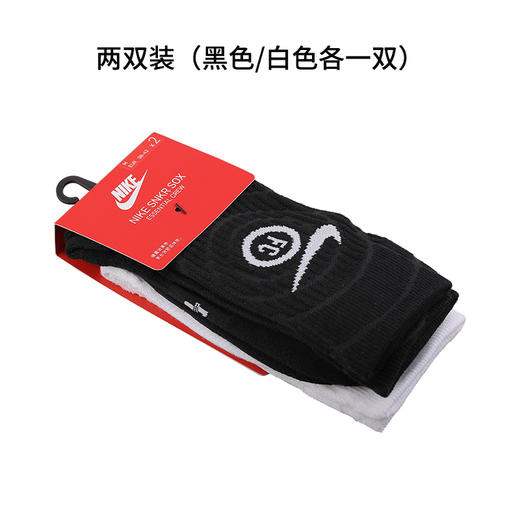 「2双装」NIKE耐克足球运动短袜舒适透气男SK0032-912 商品图2