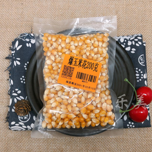 爆玉米花200g 商品图0