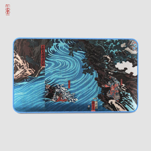 歌川国芳三国艺术桌垫 商品图1