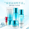 温碧泉盈润保湿臻选五件套 商品缩略图0
