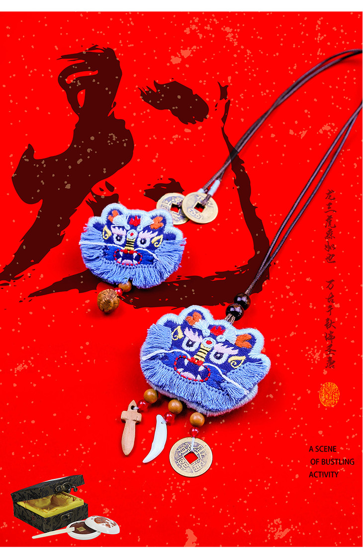 孕妇手工平安符虎头辟邪项链虎头胸针自制香囊礼物刺绣diy材料包