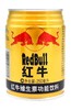 红牛维生素功能饮料250ml*24罐/件 商品缩略图2