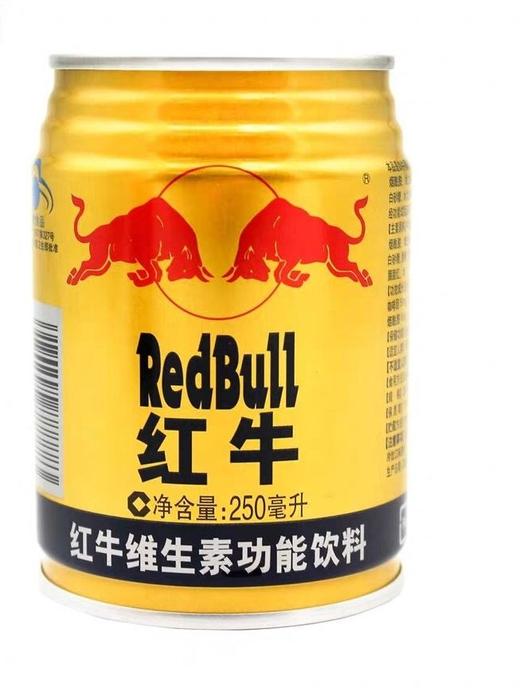 红牛维生素功能饮料250ml*24罐/件 商品图2