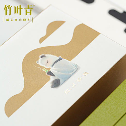 竹叶青茶叶峨眉高山绿茶熊猫小竹子特级(品味)定制礼盒80g