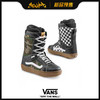 2021 VANS Hi-Standard OG MNS camo/checkerboard 43 商品缩略图0