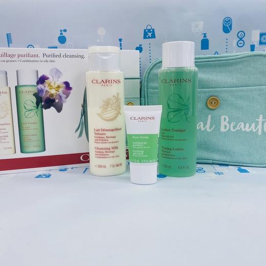 CLARINS 娇韵诗 绿水白吸盘套（375855） 商品图0