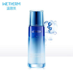 温碧泉新活泉娇嫩修复乳液