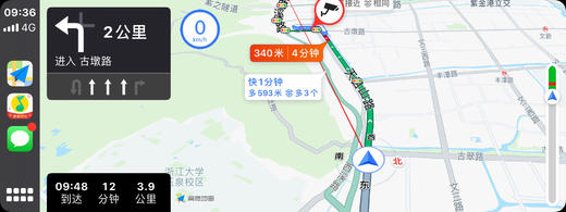 啊啊啊啊 商品图0