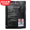 黑色经典长沙臭豆腐118g 商品缩略图4