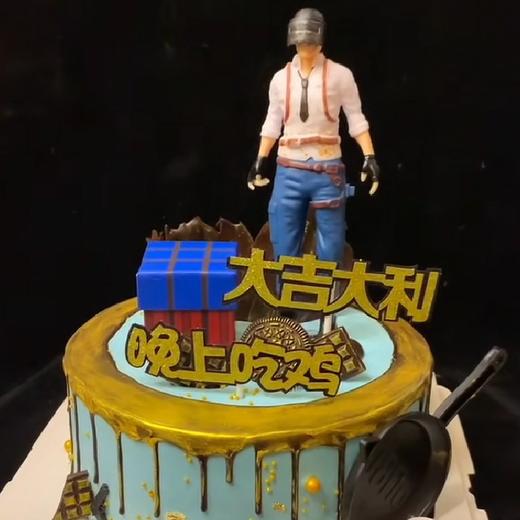 网红新款吃鸡 商品图0