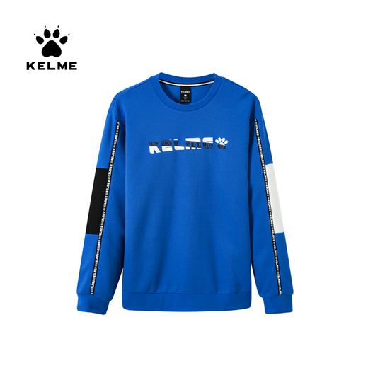 卡尔美卫衣男潮流撞色春夏新款套头衫圆领运动休闲上衣 商品图0