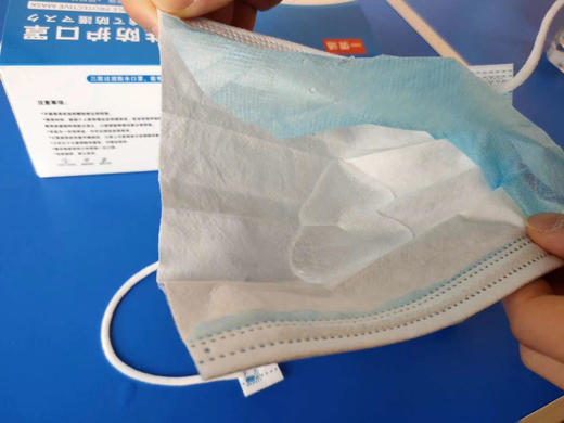 高品质可出口一次性口罩男女通用 3层防护 熔喷布中间层 有效防护率达99%左右 50只/盒 商品图2